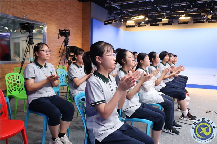 開學(xué)教育正當(dāng)時(shí) 夢(mèng)想成就在七中(圖4) 開學(xué)教育正當(dāng)時(shí) 夢(mèng)想成就在七中(圖4)