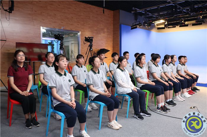 開學(xué)教育正當(dāng)時(shí) 夢(mèng)想成就在七中(圖1) 開學(xué)教育正當(dāng)時(shí) 夢(mèng)想成就在七中(圖1)