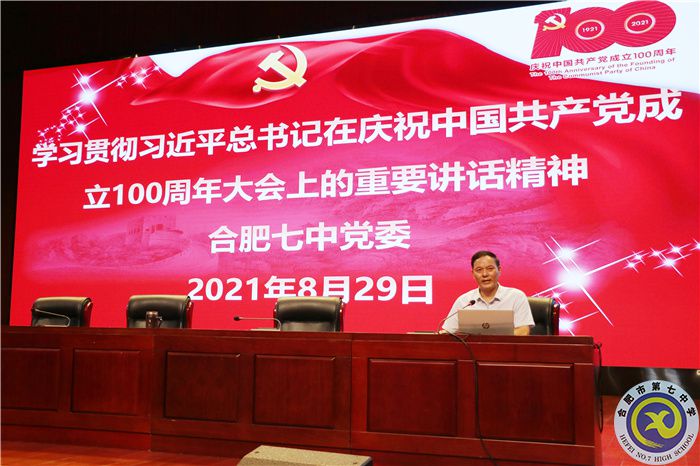 蘇校.jpg 蘇校.jpg