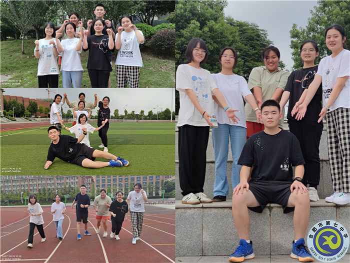 厲兵秣馬迎開(kāi)學(xué) 風(fēng)雨同行展新篇(圖6) 厲兵秣馬迎開(kāi)學(xué) 風(fēng)雨同行展新篇(圖6)