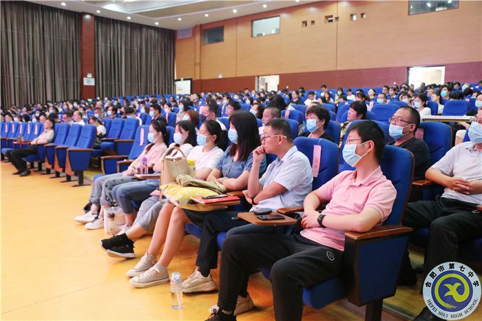 與會(huì)人員.jpg 與會(huì)人員.jpg