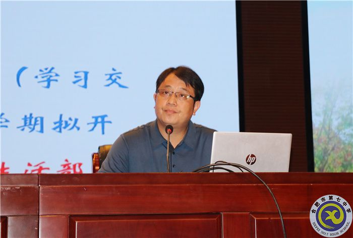 劉校.jpg 劉校.jpg