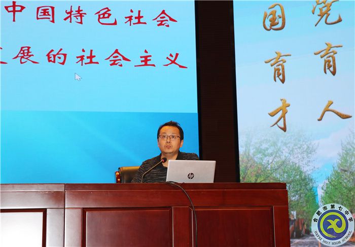 張校.jpg 張校.jpg