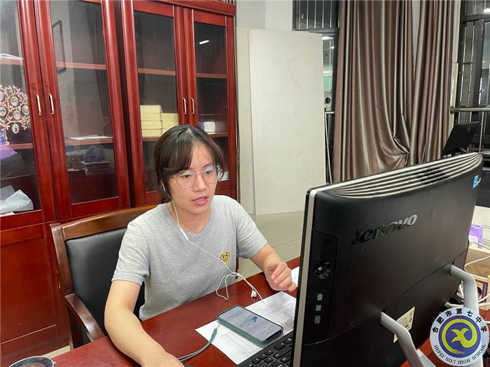 整理心情再出發(fā)，直面開學(xué)我最棒(圖1)