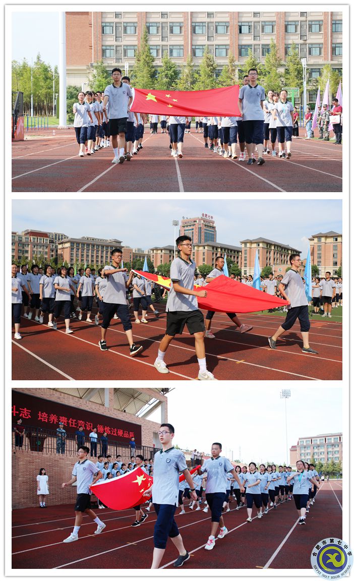 國旗隊副本.jpg 國旗隊副本.jpg