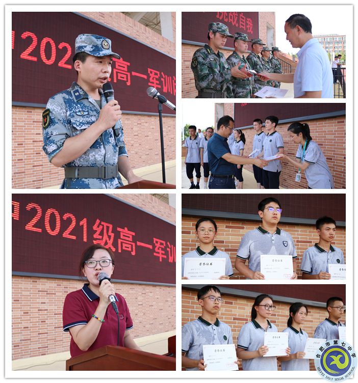 頒獎_副本.jpg 頒獎_副本.jpg