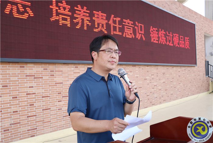 征程萬里風(fēng)正勁 重任千鈞再出發(fā)(圖7) 征程萬里風(fēng)正勁 重任千鈞再出發(fā)(圖7)