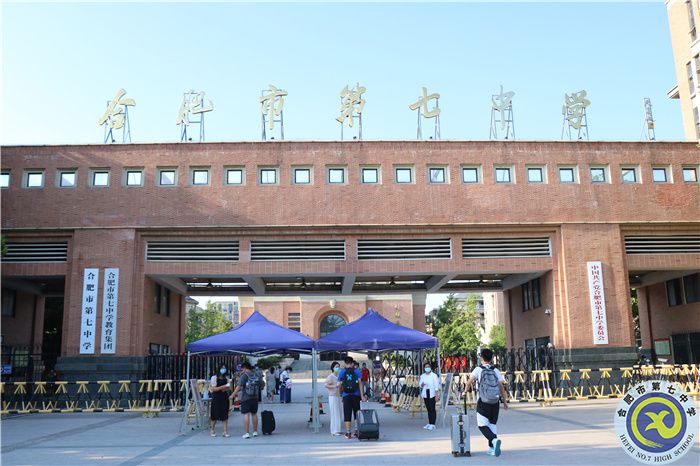 時刻緊抓校園安全 保障師生身心健康(圖2) 時刻緊抓校園安全 保障師生身心健康(圖2)