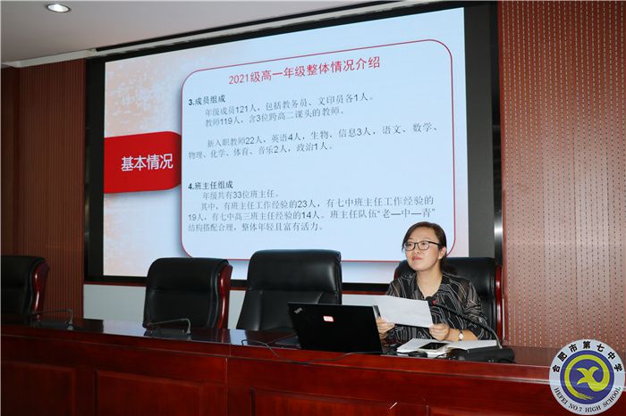 唐主任.jpg 唐主任.jpg