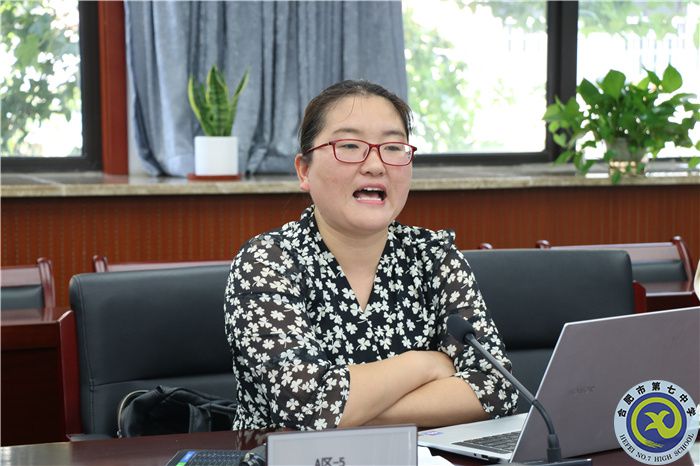 合肥七中語文教研組建設(shè)專題研訓(xùn)會(huì)順利召開(圖2) 合肥七中語文教研組建設(shè)專題研訓(xùn)會(huì)順利召開(圖2)