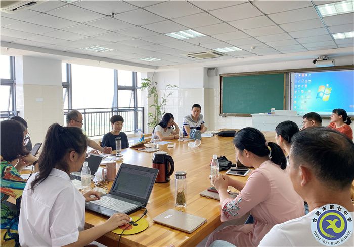 圖為歷史組集體討論片段.jpg 圖為歷史組集體討論片段.jpg