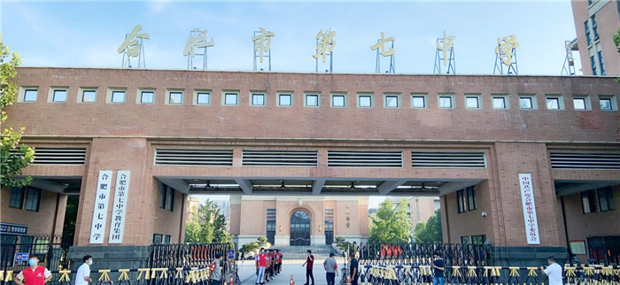 弘揚志愿服務(wù)精神，保障開學(xué)入校工作(圖1)