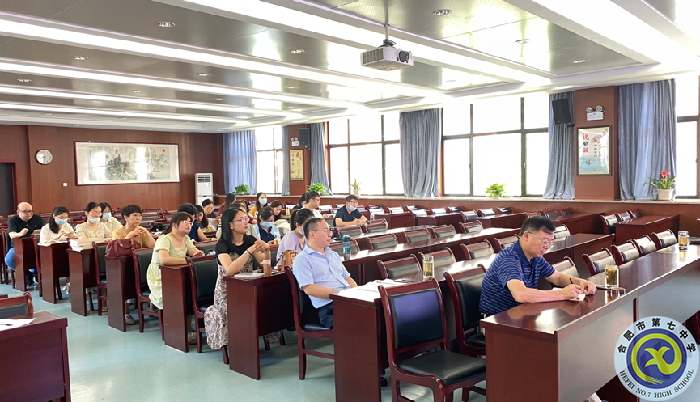 合肥七中英語教研組建設(shè)專題研訓(xùn)會(huì)順利召開(圖1)