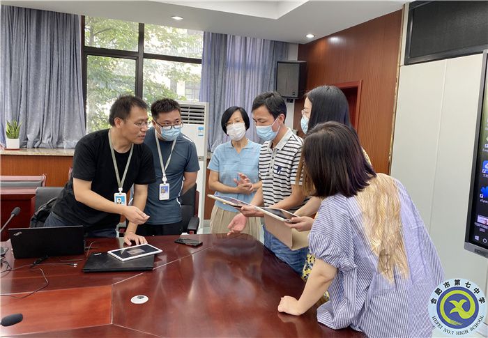 互動(dòng)環(huán)節(jié).jpg 互動(dòng)環(huán)節(jié).jpg