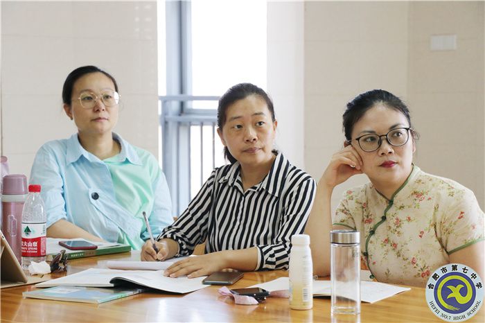 合肥七中生物教研組建設(shè)專題研訓(xùn)會(huì)順利召開(圖3) 合肥七中生物教研組建設(shè)專題研訓(xùn)會(huì)順利召開(圖3)