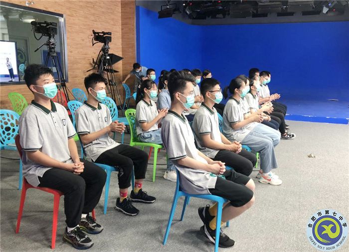 合肥七中高一新生入學教育之心理適應主題班會課(圖4) 合肥七中高一新生入學教育之心理適應主題班會課(圖4)