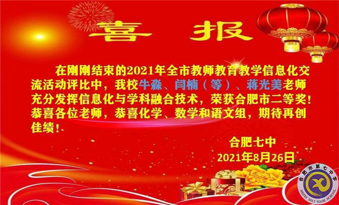 QQ圖片20210906172515.jpg QQ圖片20210906172515.jpg