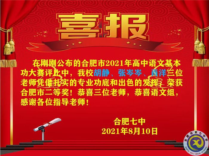 QQ圖片20210906172546.jpg QQ圖片20210906172546.jpg