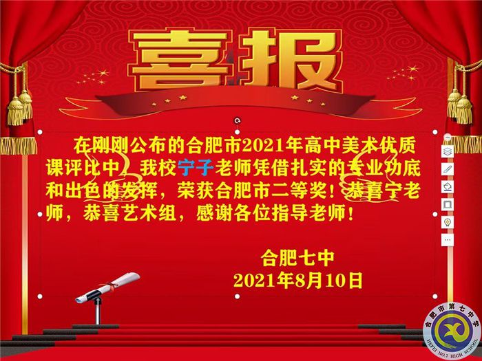 QQ圖片20210906172611.jpg QQ圖片20210906172611.jpg