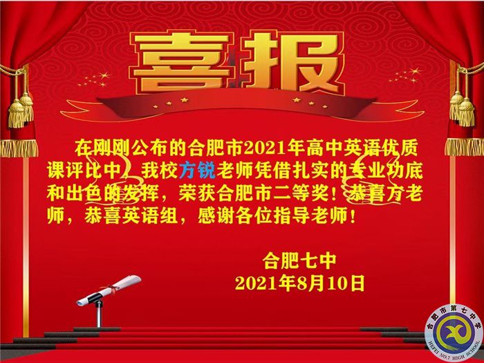 QQ圖片20210906172551.jpg QQ圖片20210906172551.jpg