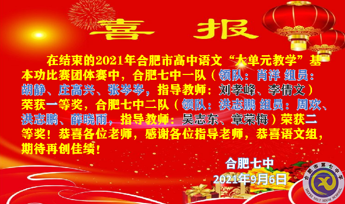 QQ圖片20210906172506.png QQ圖片20210906172506.png