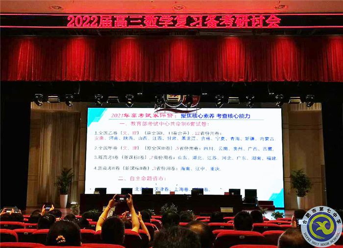 QQ圖片20210906073012.jpg QQ圖片20210906073012.jpg