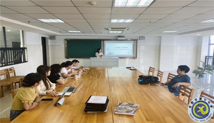 合肥七中藝術教研組建設專題研訓會順利召開(圖1) 合肥七中藝術教研組建設專題研訓會順利召開(圖1)