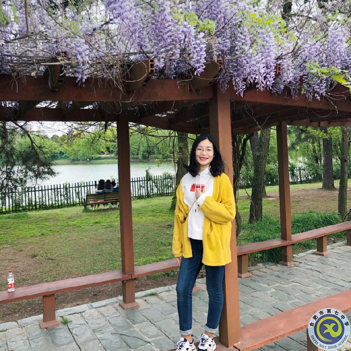 合肥七中優(yōu)秀班主任王亞琴老師.png 合肥七中優(yōu)秀班主任王亞琴老師.png