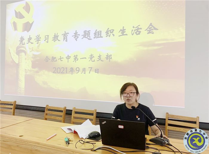 QQ圖片20210910102500.jpg QQ圖片20210910102500.jpg