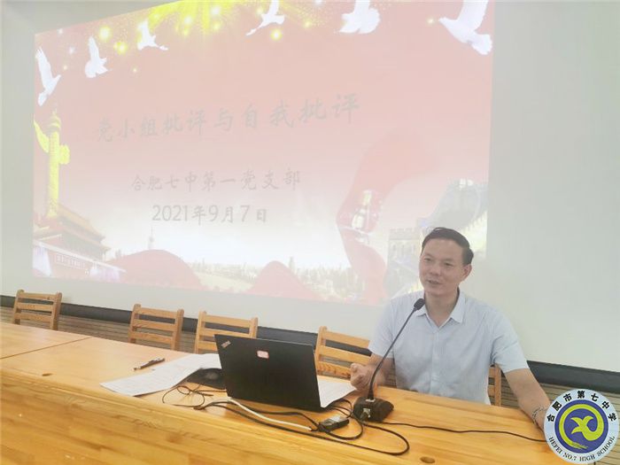 QQ圖片20210910102538.jpg QQ圖片20210910102538.jpg