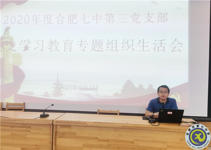 QQ圖片20210909211920.jpg QQ圖片20210909211920.jpg