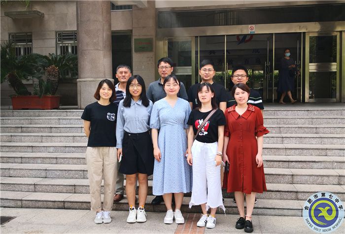 七中高三化學(xué)備課團(tuán)隊(duì).jpg 七中高三化學(xué)備課團(tuán)隊(duì).jpg