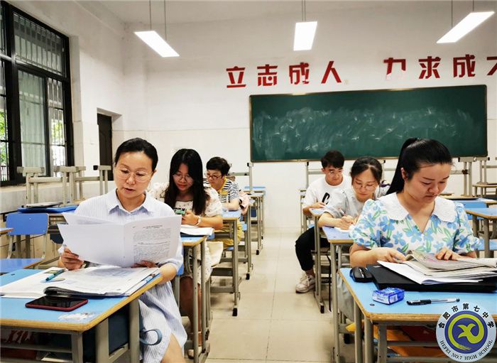 合肥七中高一生物組研讀市生物學(xué)科“三年建設(shè)規(guī)劃”(圖1) 合肥七中高一生物組研讀市生物學(xué)科“三年建設(shè)規(guī)劃”(圖1)