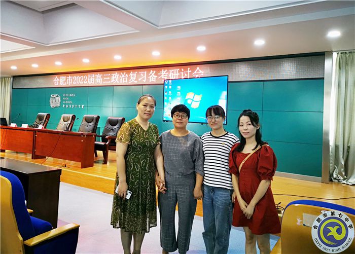 政治組合影.jpg 政治組合影.jpg