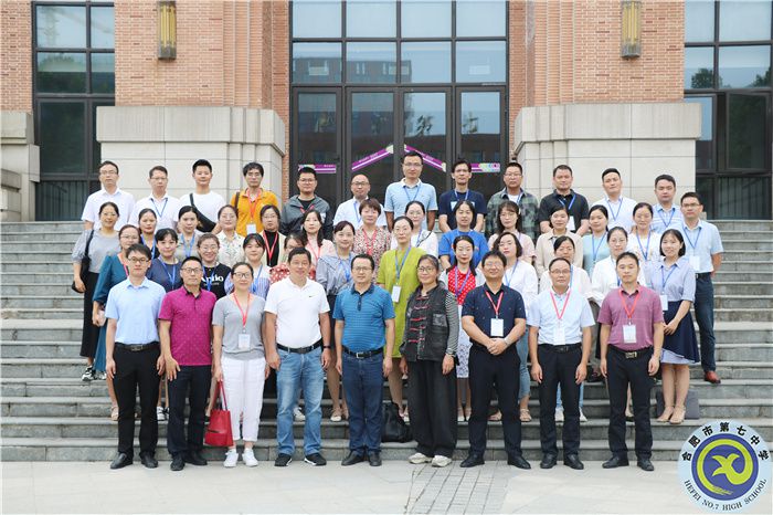 合影.jpg 合影.jpg