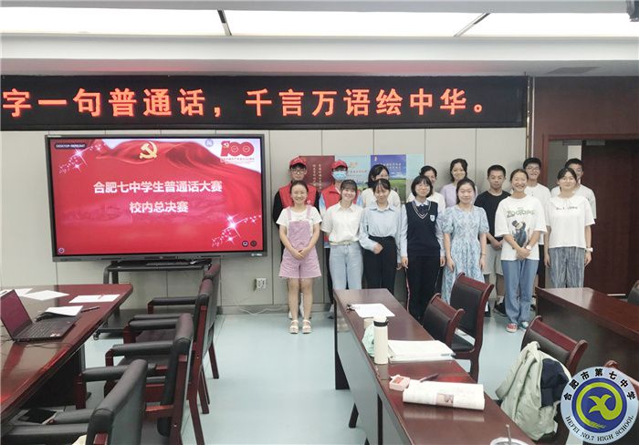 合影.jpg 合影.jpg