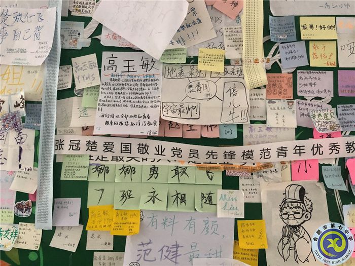 因?yàn)槎?，所以愛?圖3)