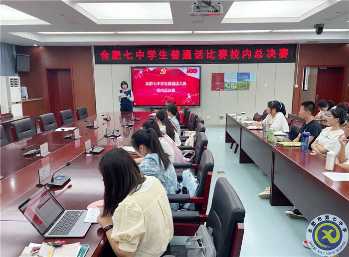 會場1.jpg 會場1.jpg