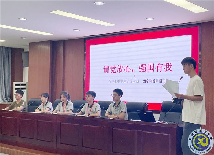 團(tuán)課.jpg 團(tuán)課.jpg