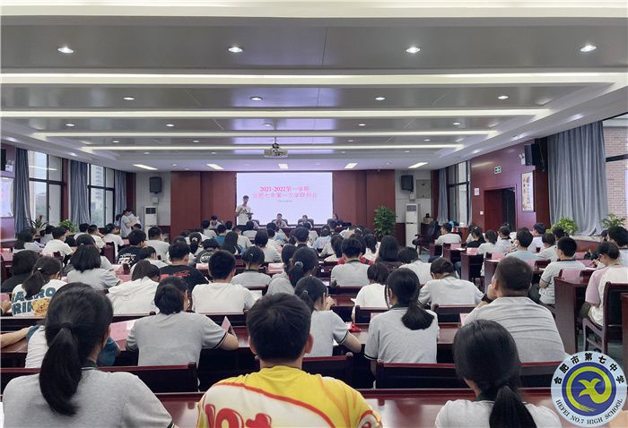 學(xué)聯(lián)會.jpg 學(xué)聯(lián)會.jpg