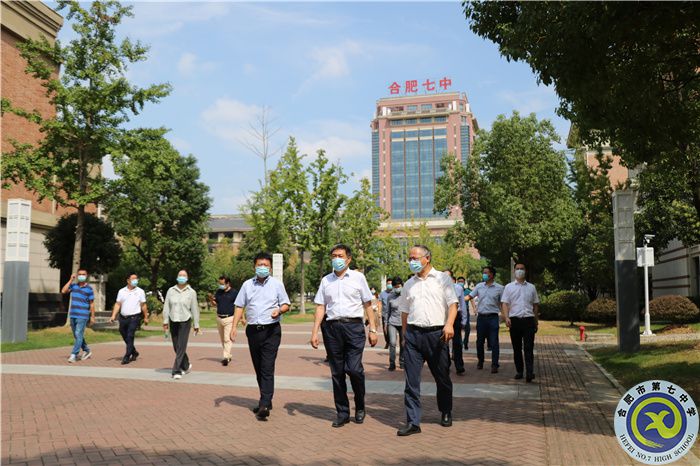 教育部基礎(chǔ)教育司司長呂玉剛一行調(diào)研合肥七中(圖6) 教育部基礎(chǔ)教育司司長呂玉剛一行調(diào)研合肥七中(圖6)