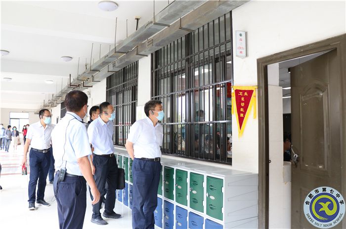 教育部基礎(chǔ)教育司司長呂玉剛一行調(diào)研合肥七中(圖4) 教育部基礎(chǔ)教育司司長呂玉剛一行調(diào)研合肥七中(圖4)