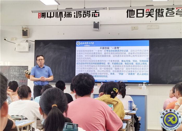 湯道兵2.jpg 湯道兵2.jpg