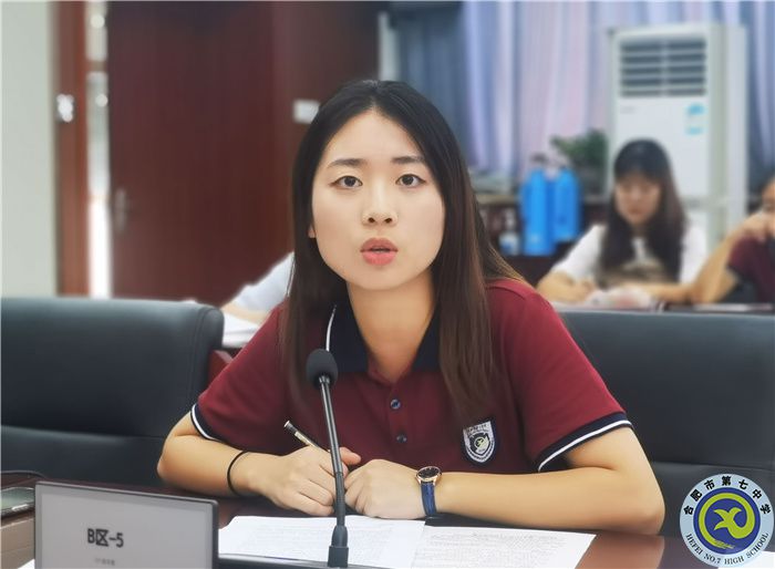 QQ圖片20210918083545.jpg QQ圖片20210918083545.jpg