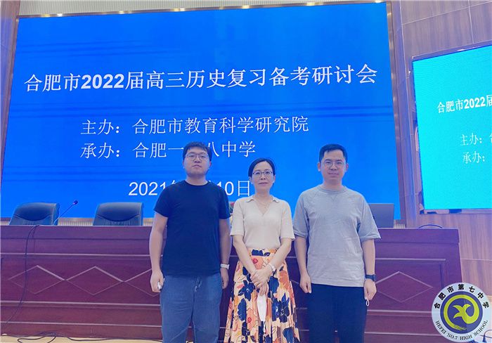 歷史組合影.jpg 歷史組合影.jpg