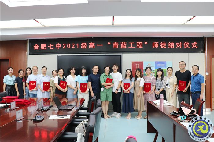 合影.jpg 合影.jpg