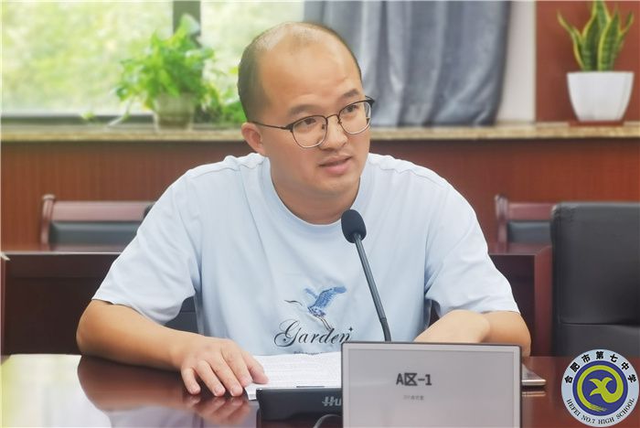 QQ圖片20210918083551.jpg QQ圖片20210918083551.jpg