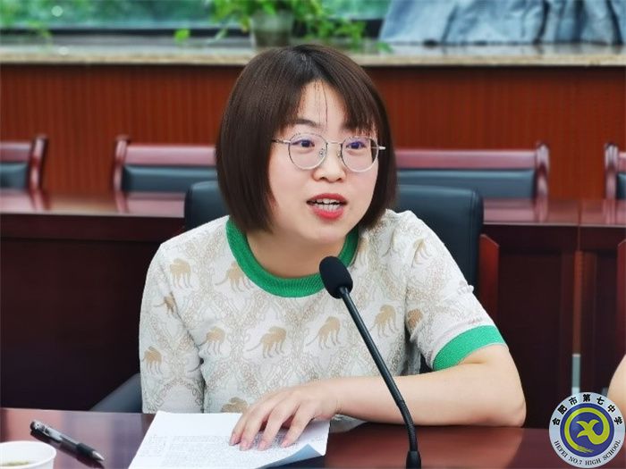 合肥七中高一年級第一次家委會(圖5) 合肥七中高一年級第一次家委會(圖5)