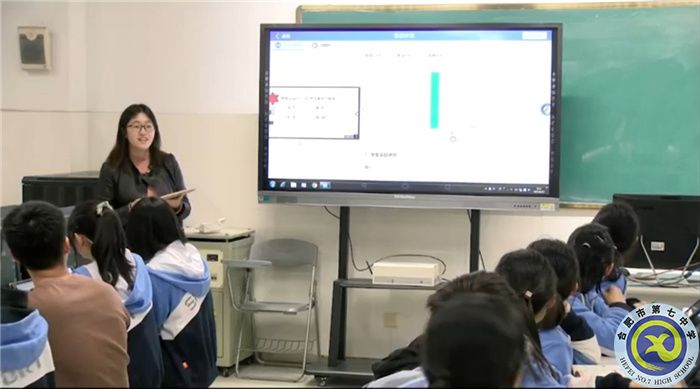 熱烈祝賀儲(chǔ)智超老師獲得合肥市2021年優(yōu)質(zhì)課比賽一等獎(jiǎng)(圖2) 熱烈祝賀儲(chǔ)智超老師獲得合肥市2021年優(yōu)質(zhì)課比賽一等獎(jiǎng)(圖2)