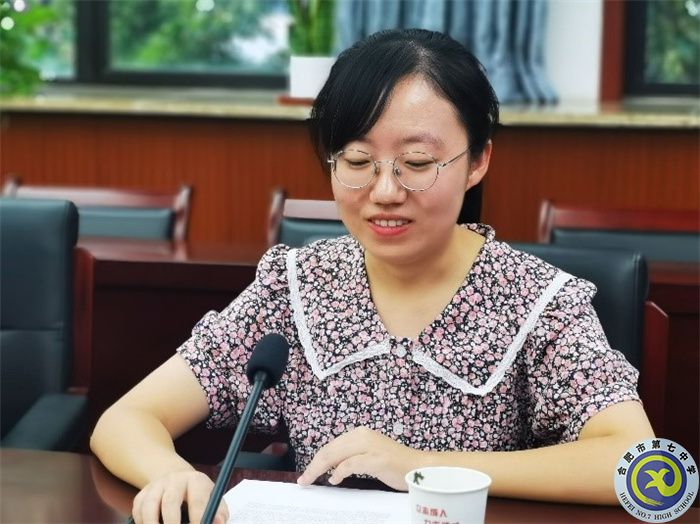 合肥七中高一年級第一次家委會(圖4) 合肥七中高一年級第一次家委會(圖4)